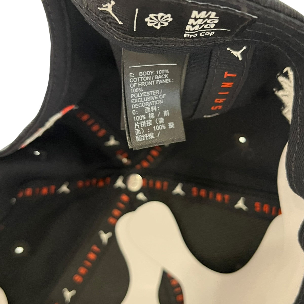 キャップIO7950-010