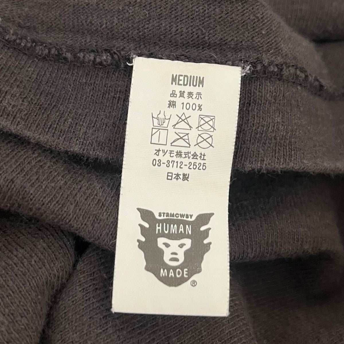 Dry AllsロゴTシャツ