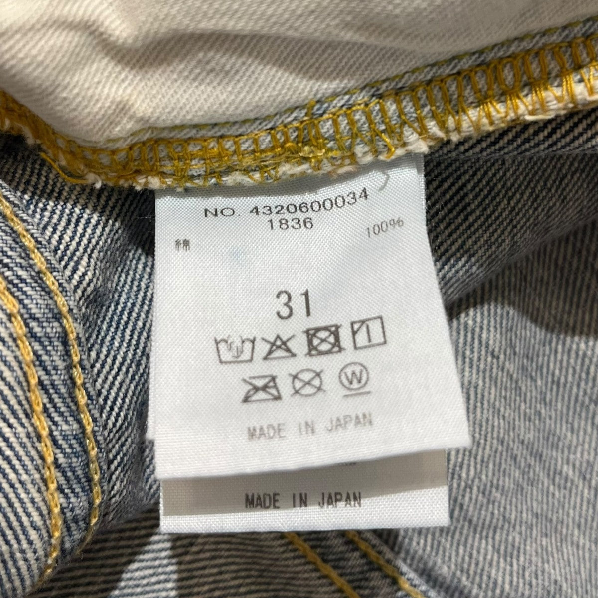 26SSドリップ ストレートフィット デニムパンツペイントデニムパンツ4320600034