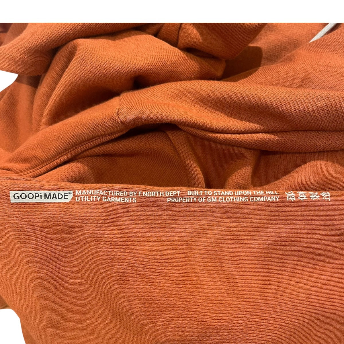 G-System Hoodie Jacket7-C1 23AW