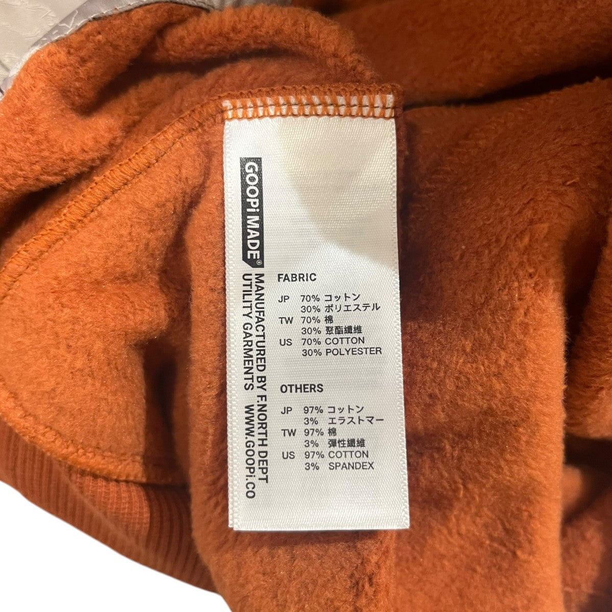 G-System Hoodie Jacket7-C1 23AW