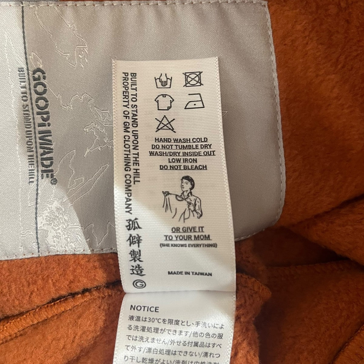 G-System Hoodie Jacket7-C1 23AW