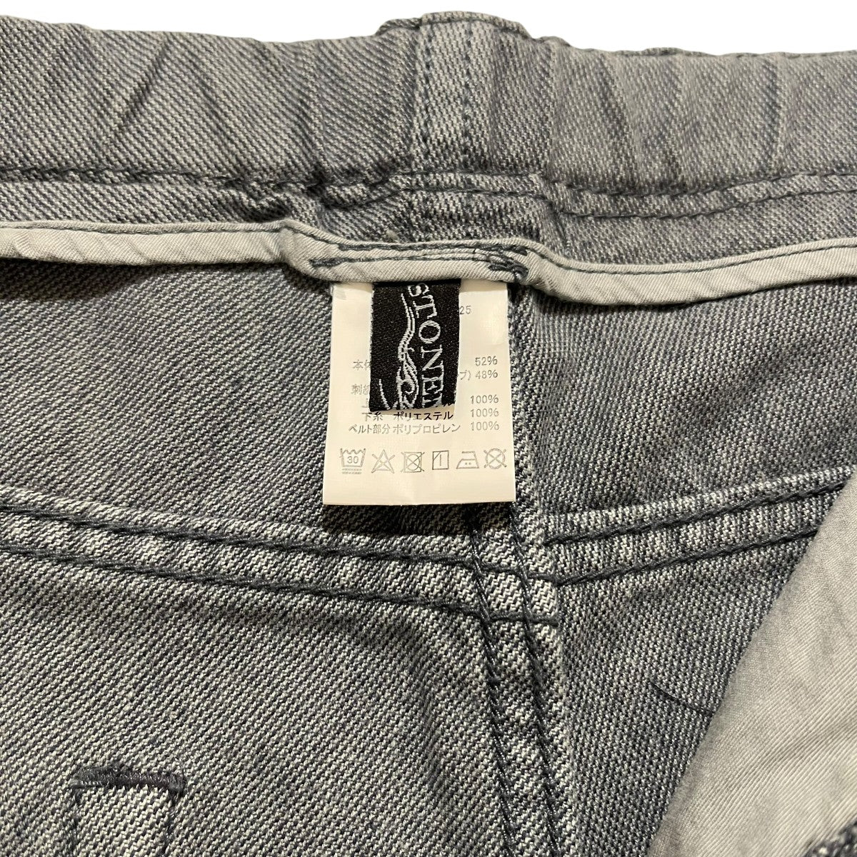 TERRAIN CARGO PANT ／ SHORTショートパンツSMMS231025