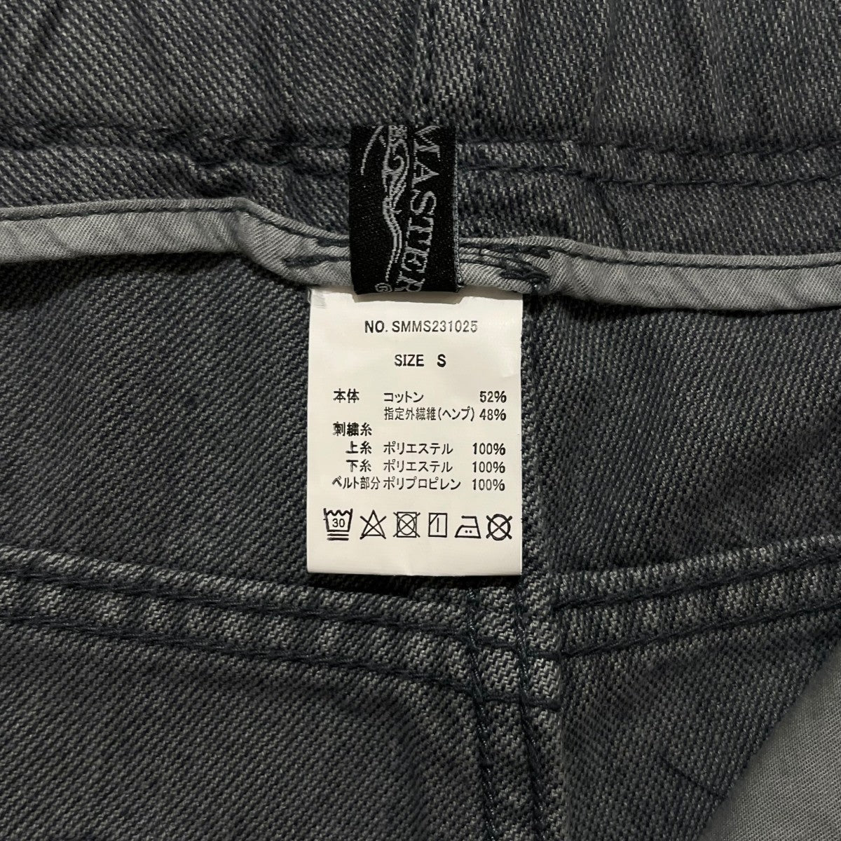 TERRAIN CARGO PANT ／ SHORTショートパンツSMMS231025