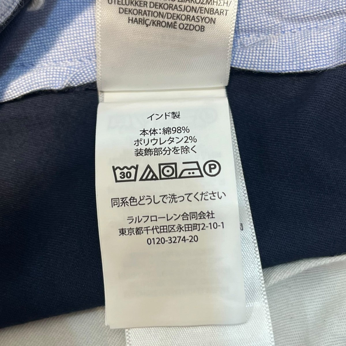 bedford straight fitチノパン