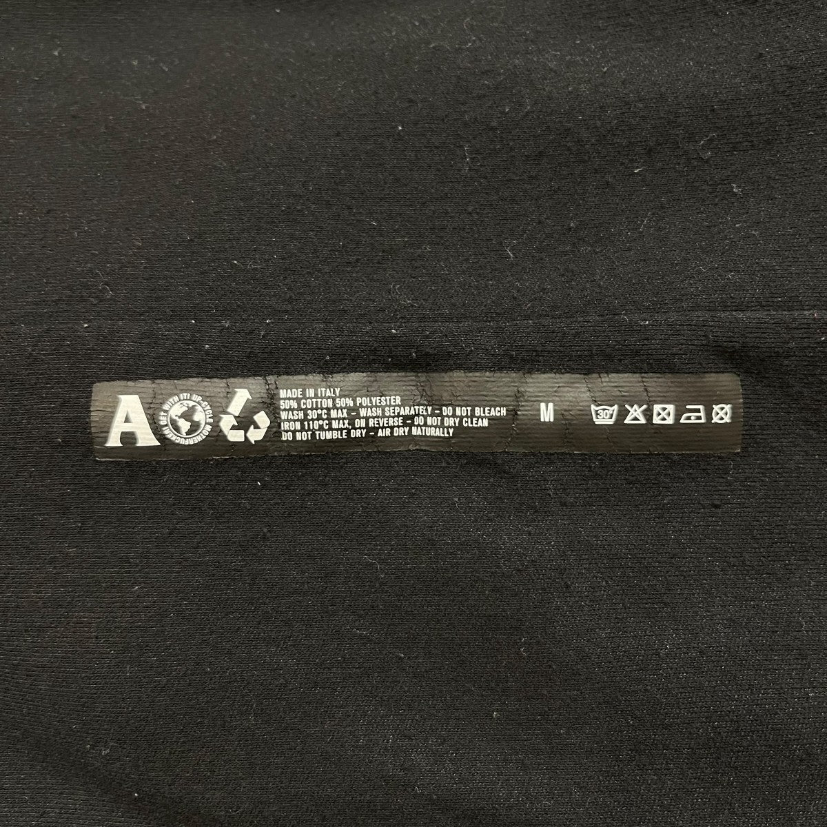 ロゴプリントリバーシブルTシャツ