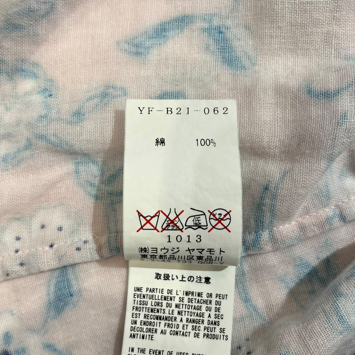 総柄半袖シャツYF-B21-062