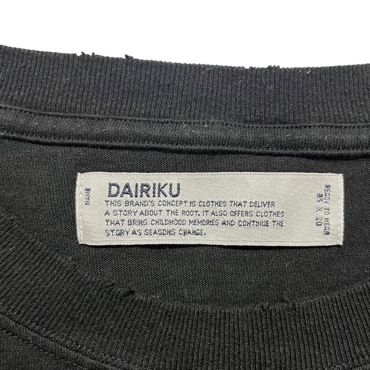 ダメージ加工長袖Tシャツ24SS C-15