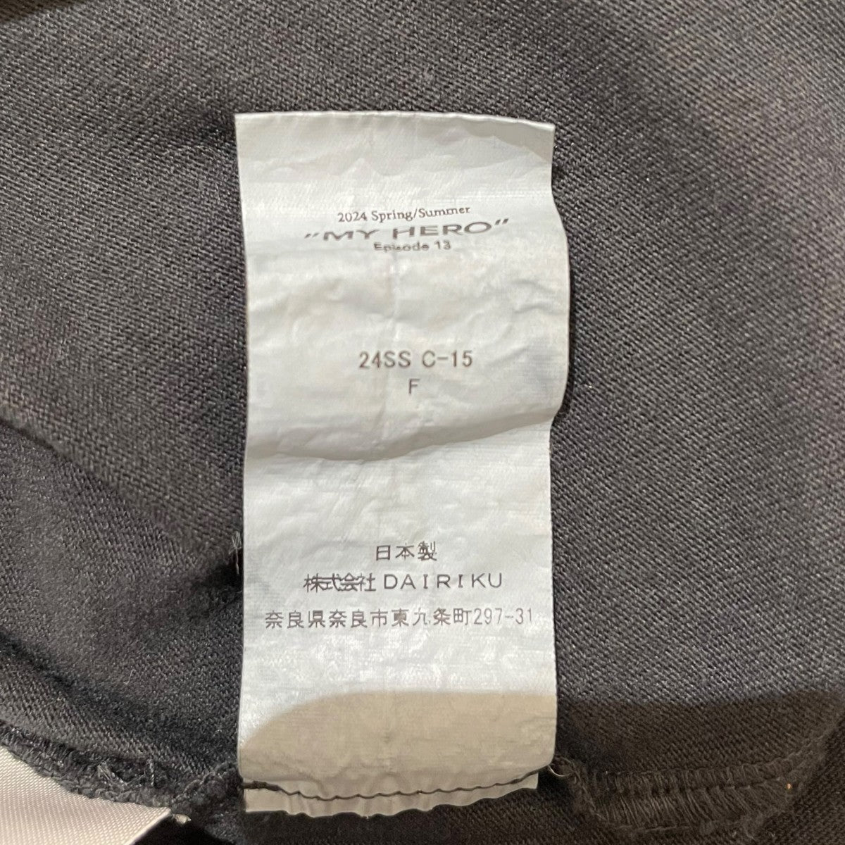 ダメージ加工長袖Tシャツ24SS C-15