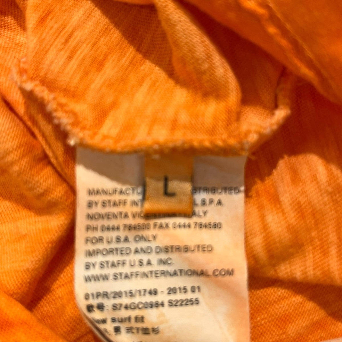 スプレーロゴプリント長袖TシャツS74GC0984