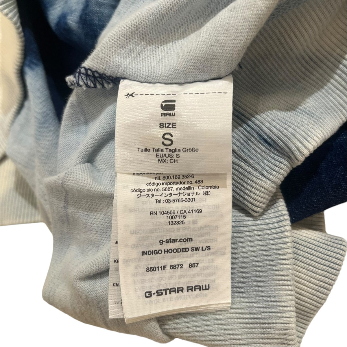 G-STAR RAW ブリーチ加工 ロゴデザイン長袖フーディー 古着・中古-7枚目のアイテム画像