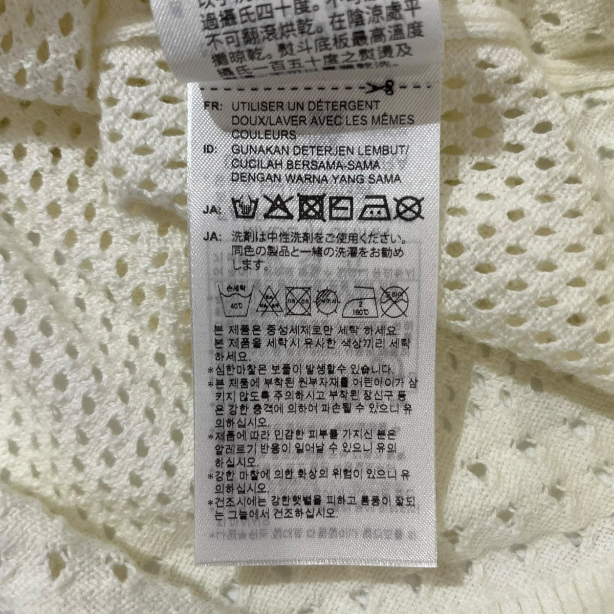 26SS半袖ニットメッシュシャツKX1223