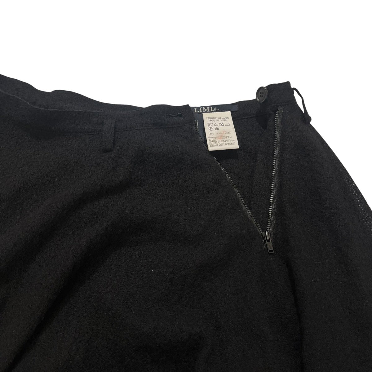 24AWGAUZE THORN SKIRTウール変形ドレープニットスカートLO-S11-122