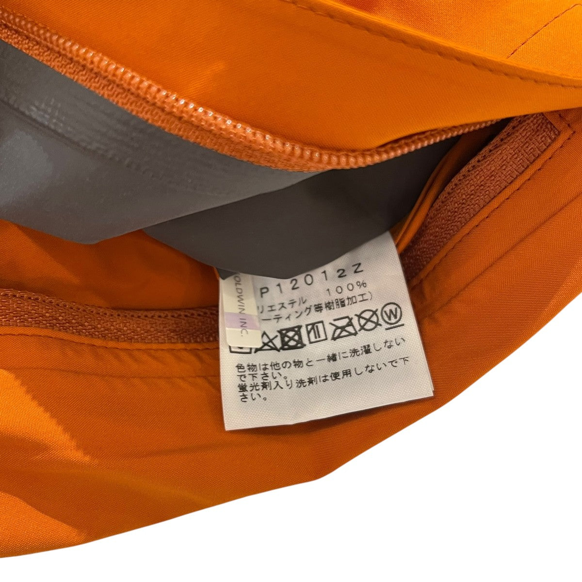 GORE-TEXマウンテンパーカーNP12012Z Cloud Jacket
