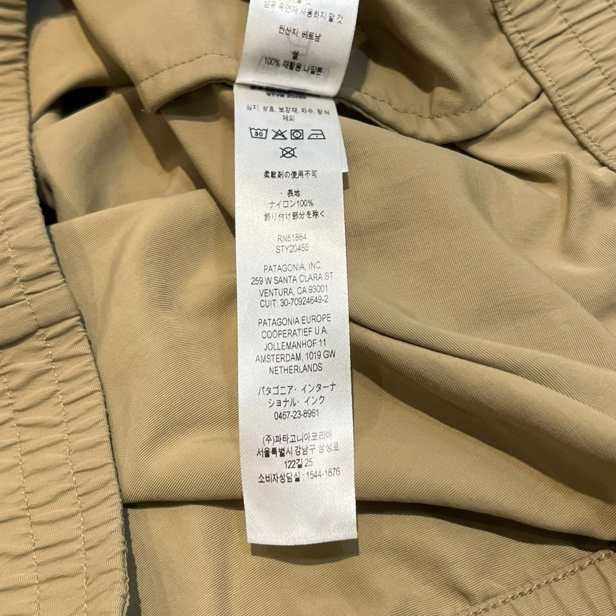 26SSIsthmus Unlined Jacket20455SP26 Isthmus Unlined Jacket