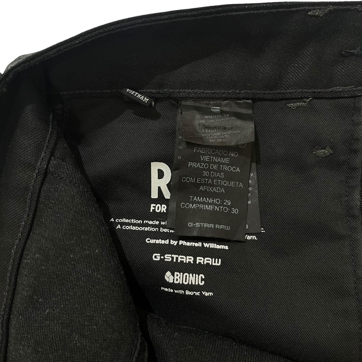 RAW for the Oceansラインリペア加工デニムパンツB81012