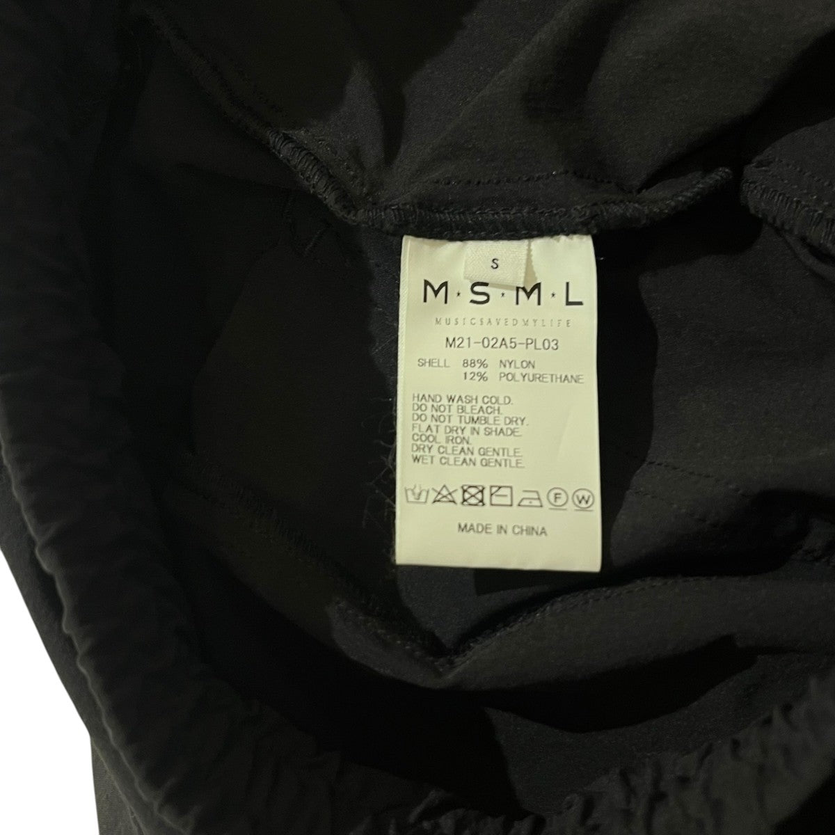 サルエルパンツM21-02A5-PL03