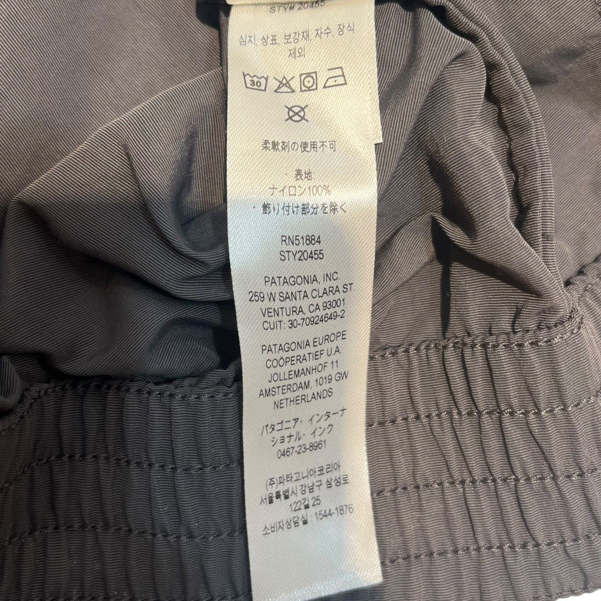 26SSIsthmus Unlined Jacketナイロンジャケット20455SP26
