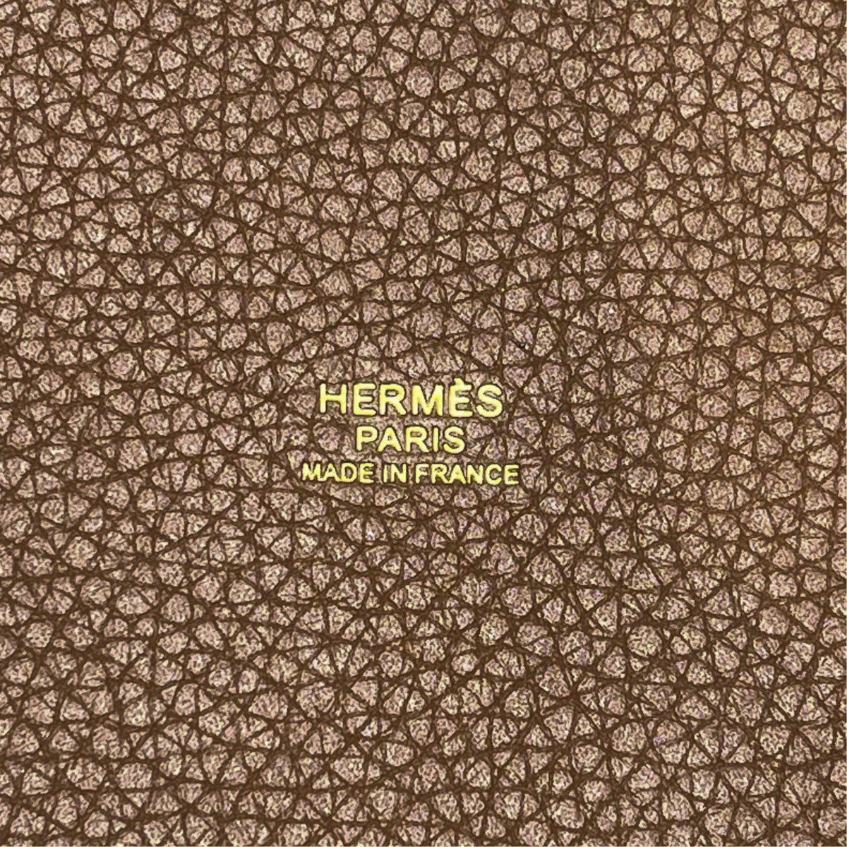 HERMES ピコタンロックPMハンドバッグ 古着・中古-9枚目のアイテム画像