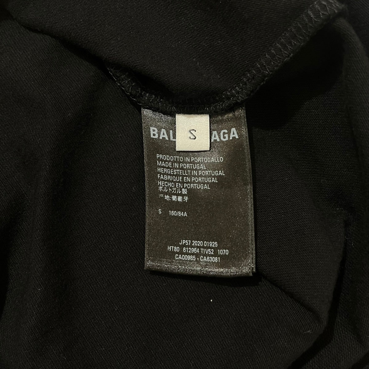 BALENCIAGA(バレンシアガ) キャンペーンロゴTシャツ612964 612964