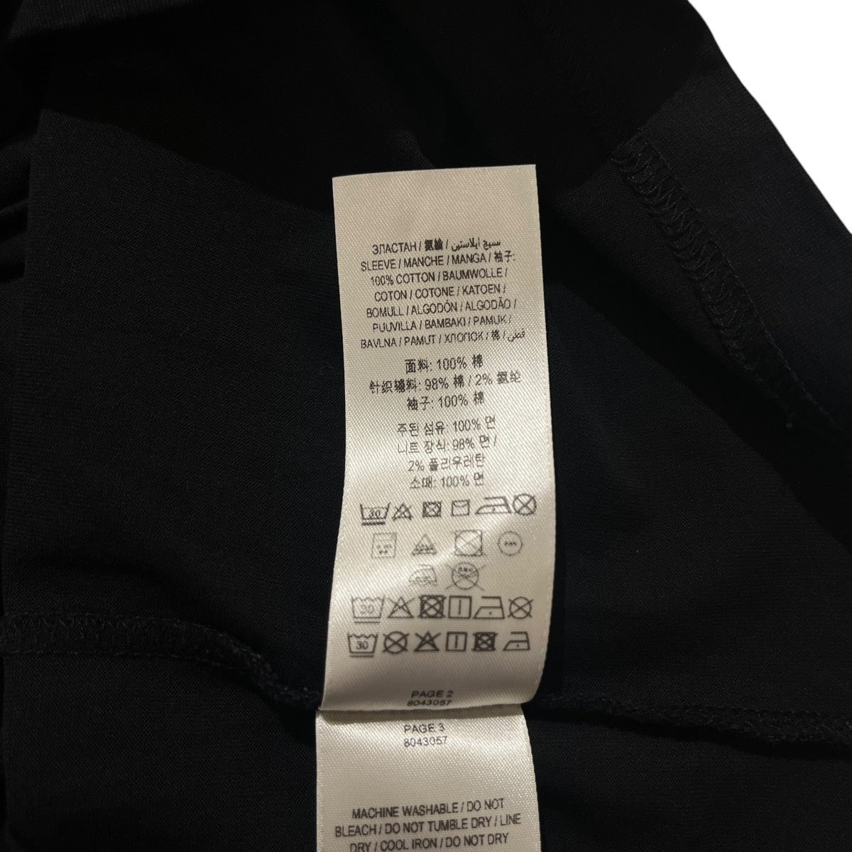 袖チェック切替Tシャツ8043057