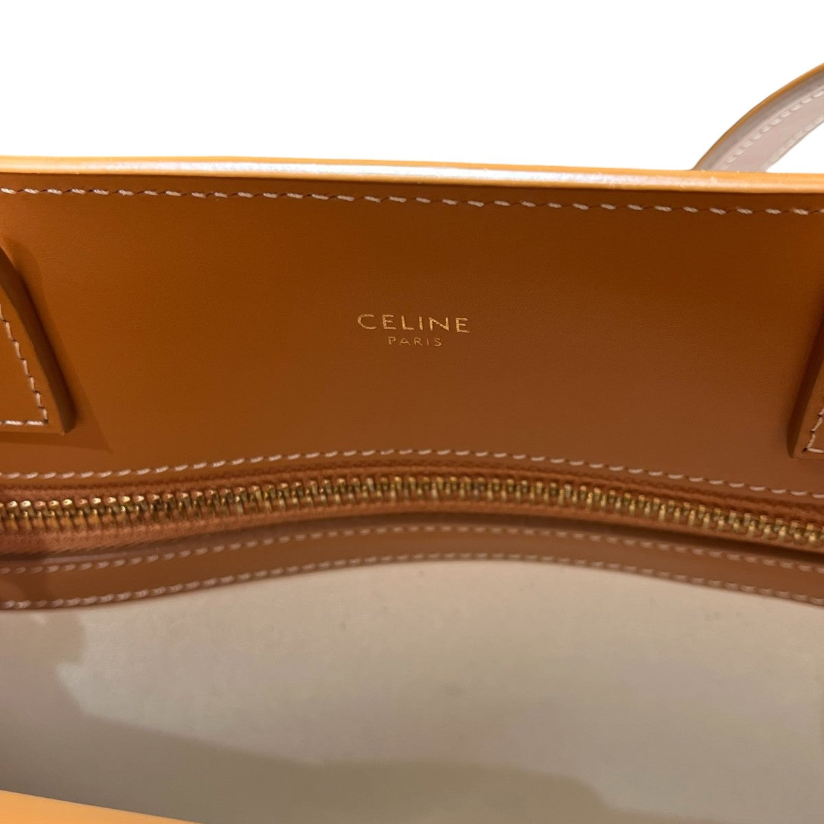 CELINE バーティカルカバ キャンバスロゴ 2WAY トートバッグ 古着・中古-9枚目のアイテム画像