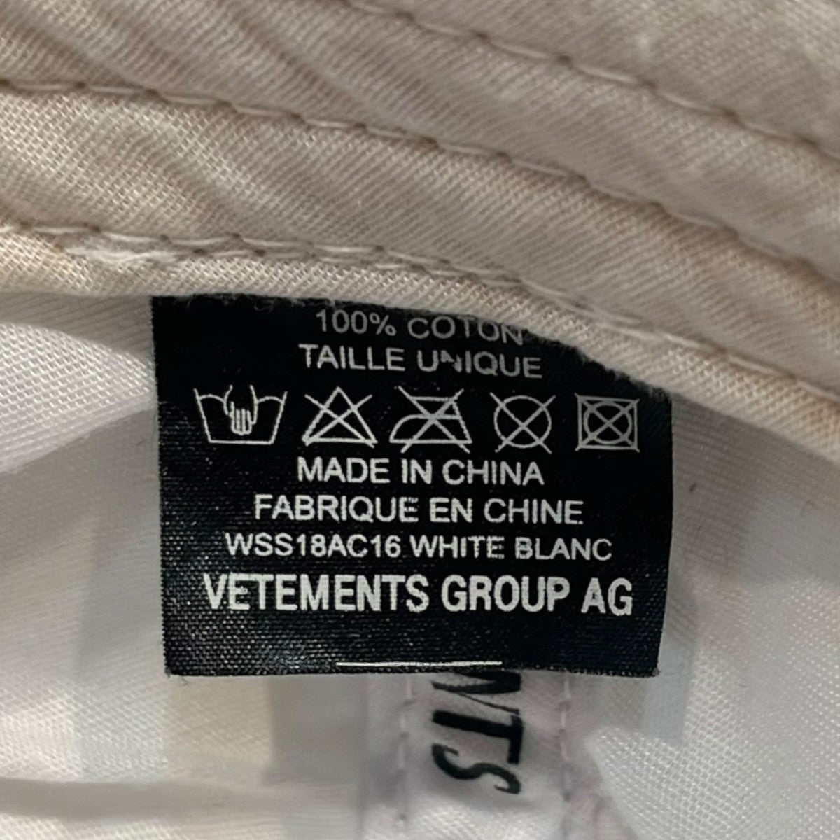 VETEMENTS ロゴ刺繍キャップ 古着・中古-6枚目のアイテム画像