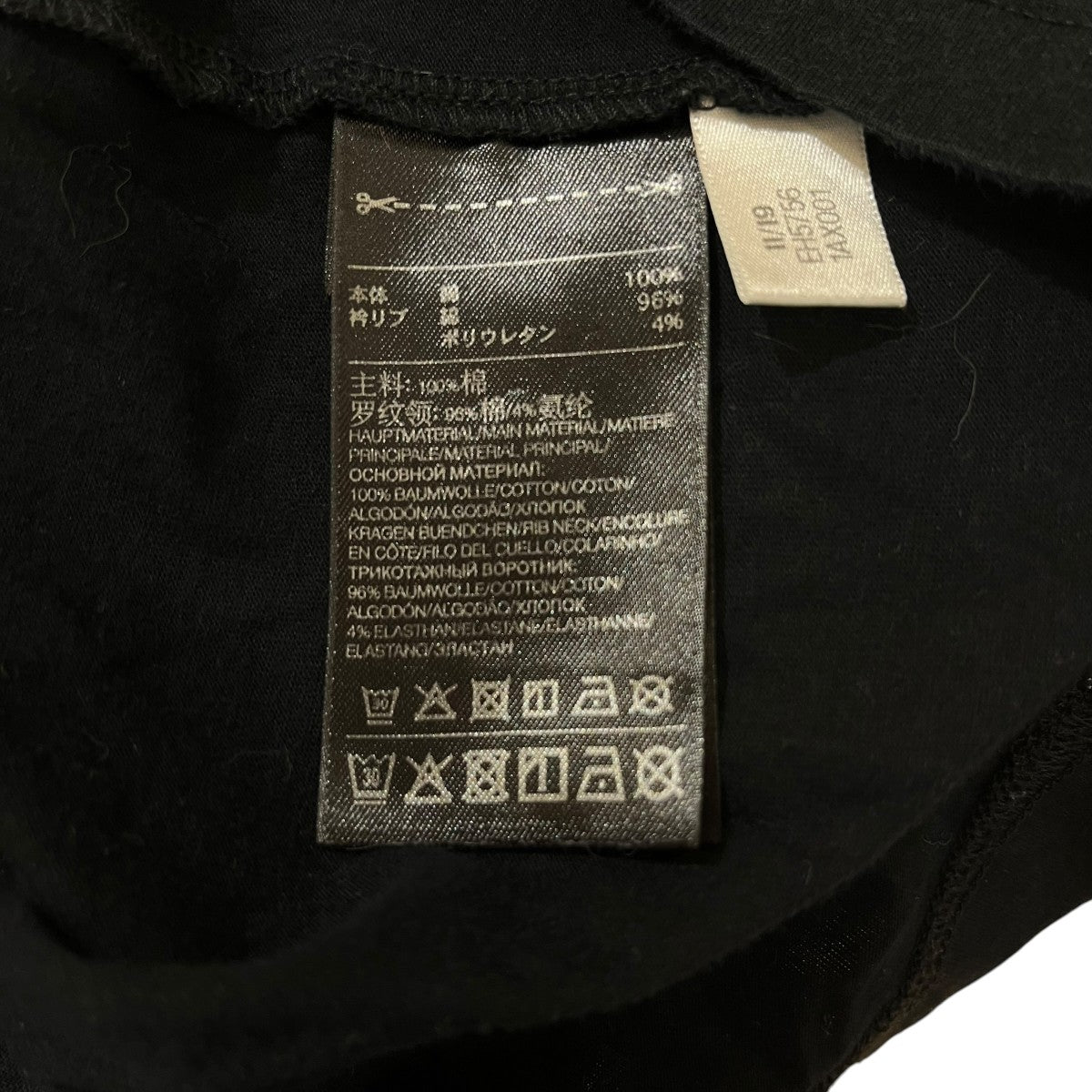 Skull TeeTシャツEH5756