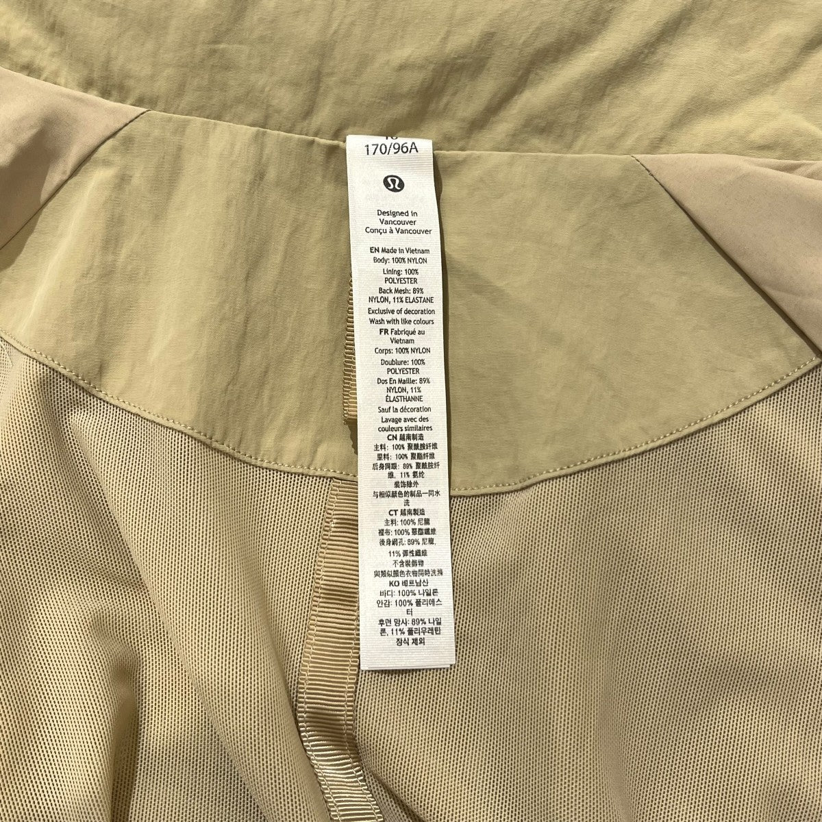 LULULEMON Always Effortless Jacketナイロンジャケット 古着・中古-3枚目のアイテム画像