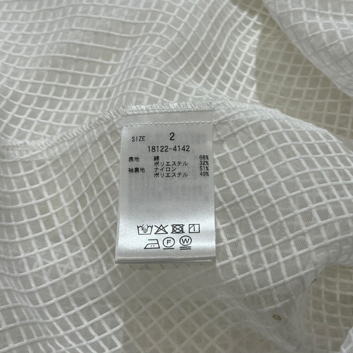 SHEER PLAID VOLUME SLEEVE TOPS半袖ブラウス18122-4142