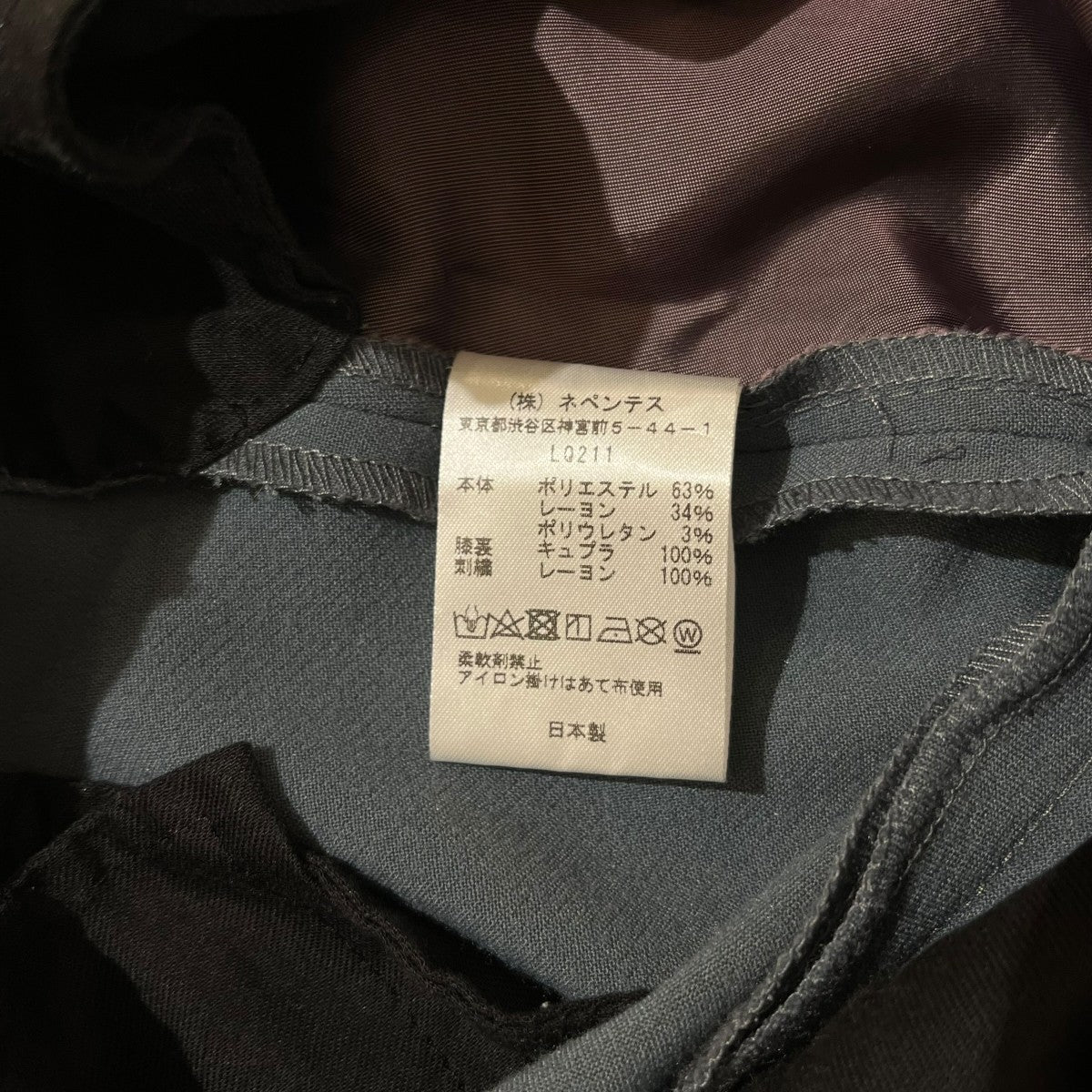 パンツLQ211