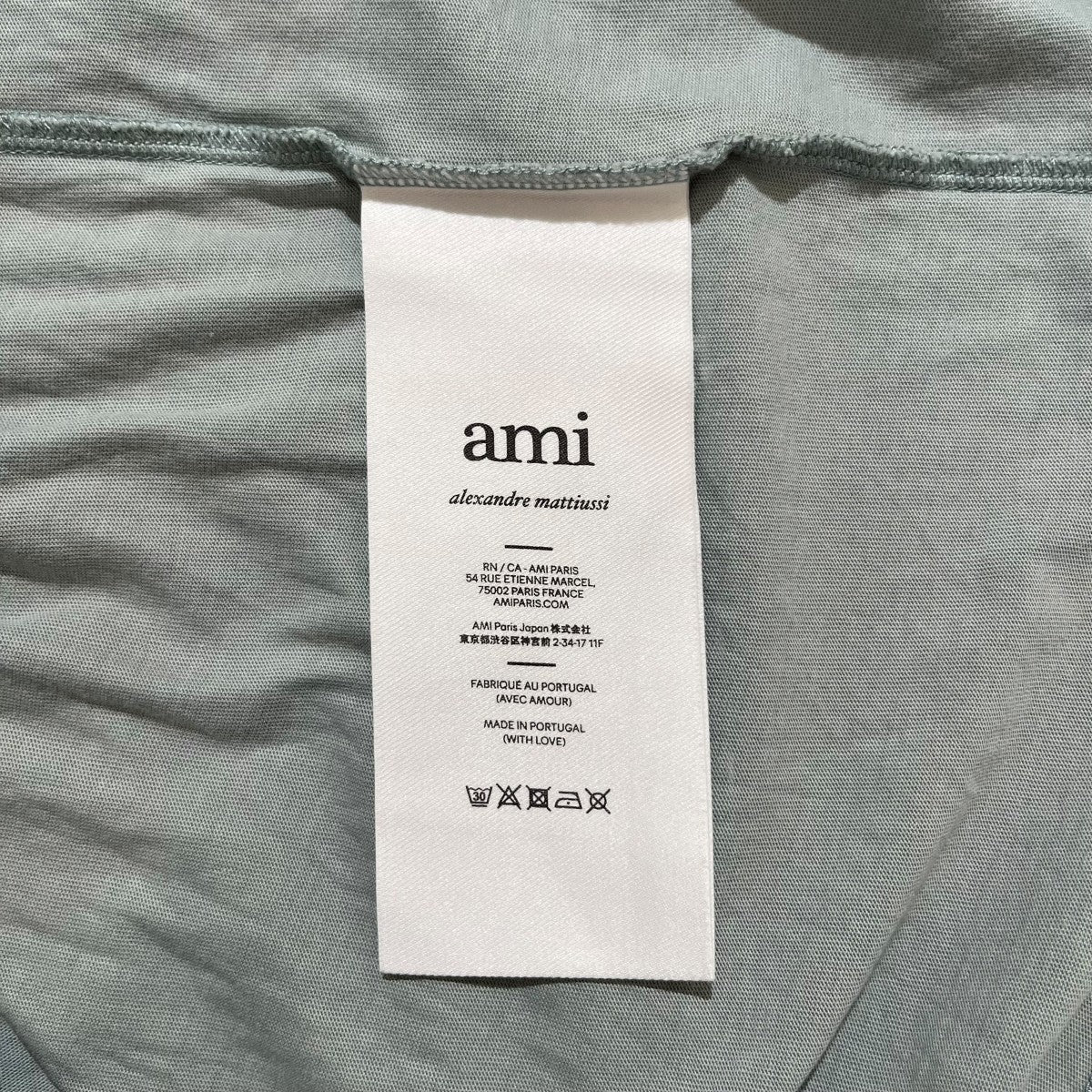ロゴ刺繍長袖TシャツUTS235.724