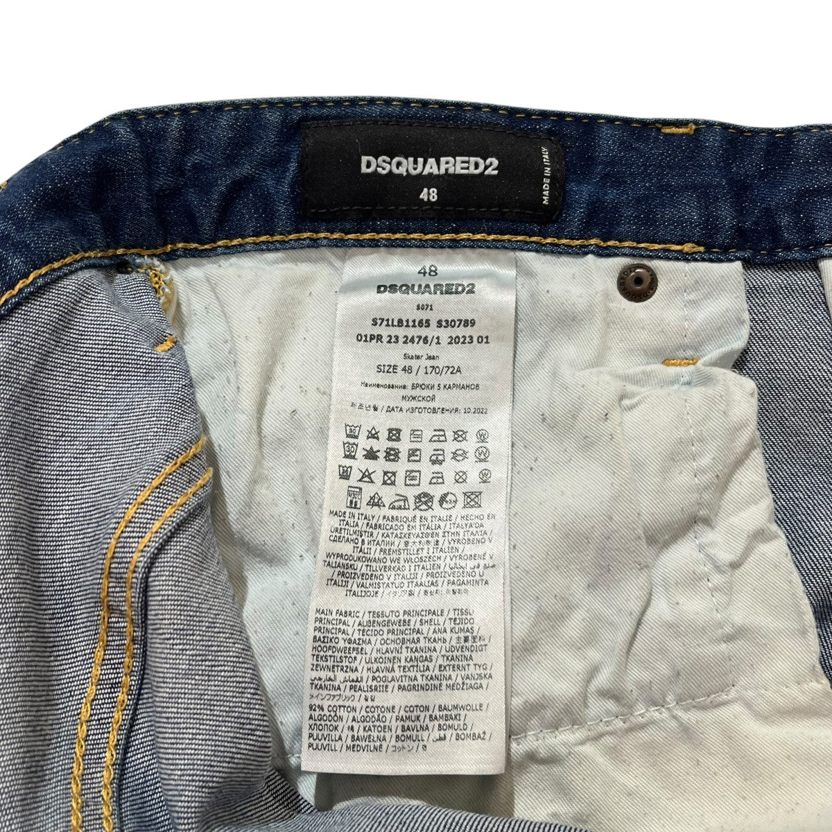 SKATER JEANSデニムパンツS71LB1165