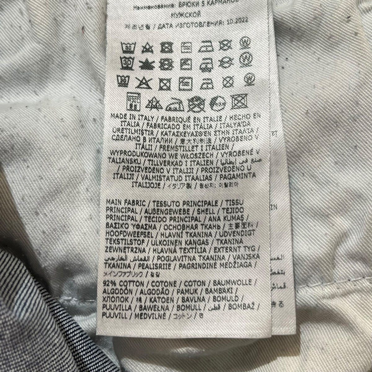 SKATER JEANSデニムパンツS71LB1165