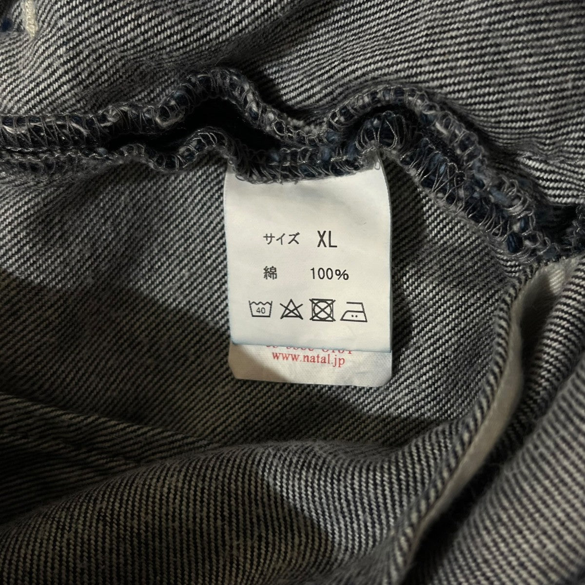 RANDY DENIM PANTSデニムパンツ