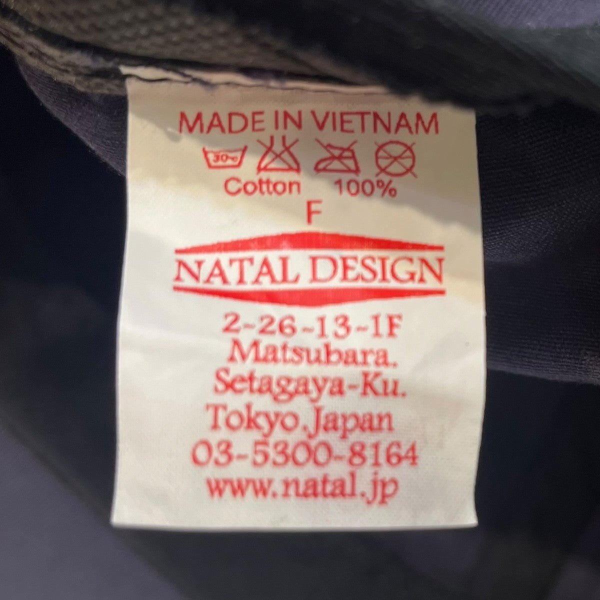 NATAL DESIGN キャップ 古着・中古-6枚目のアイテム画像