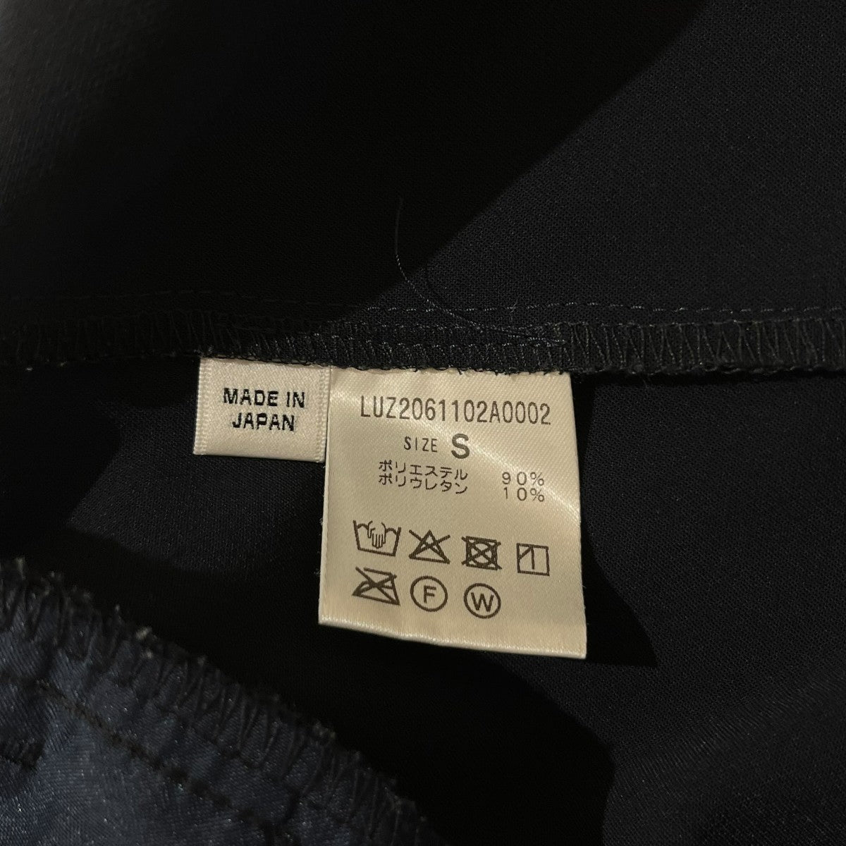 Lui’s 26SSダブルクロスベーシックカーブパンツLUZ2061102A0002 古着・中古-4枚目のアイテム画像