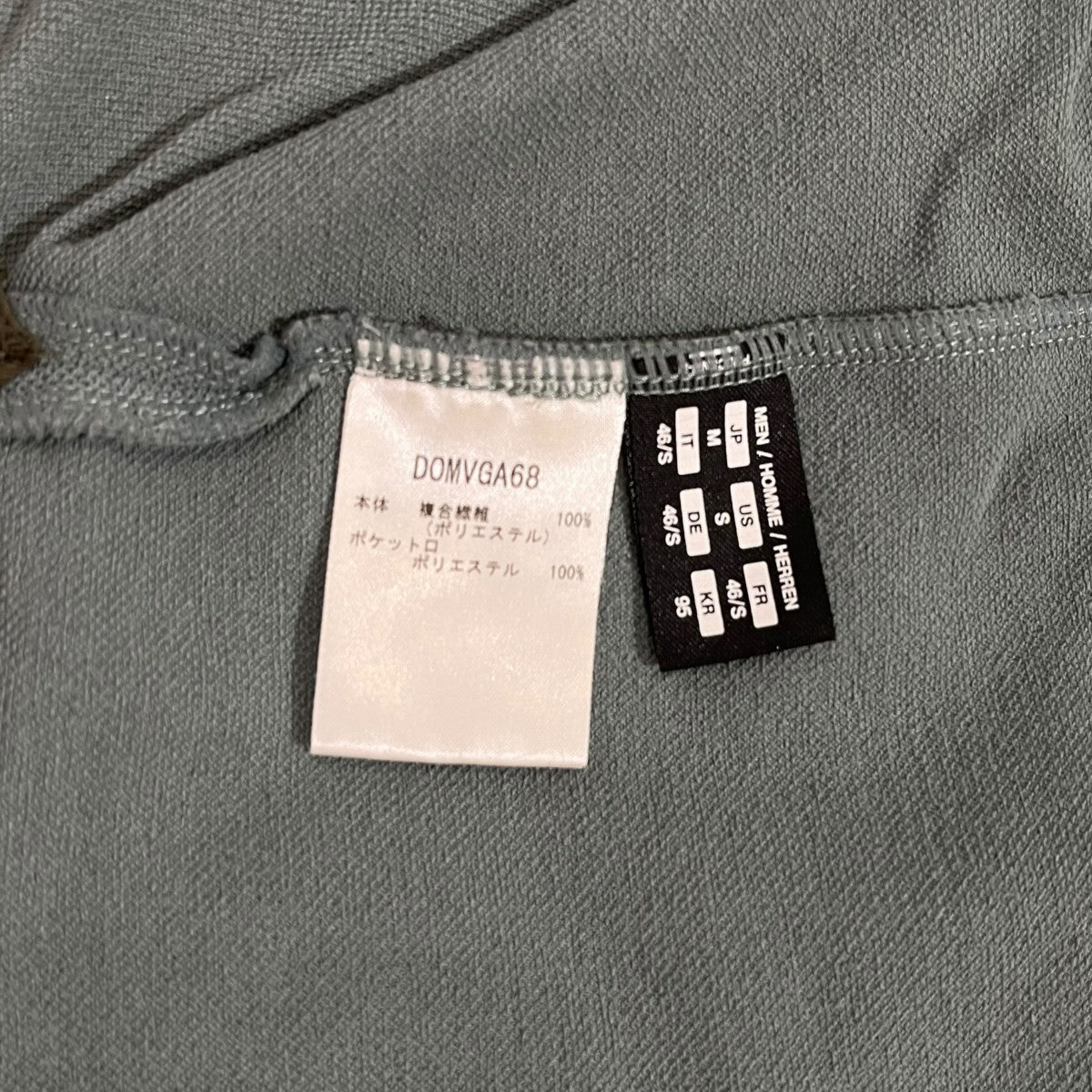 Descente ALLTERRAIN TシャツDOMVGA68 古着・中古-4枚目のアイテム画像