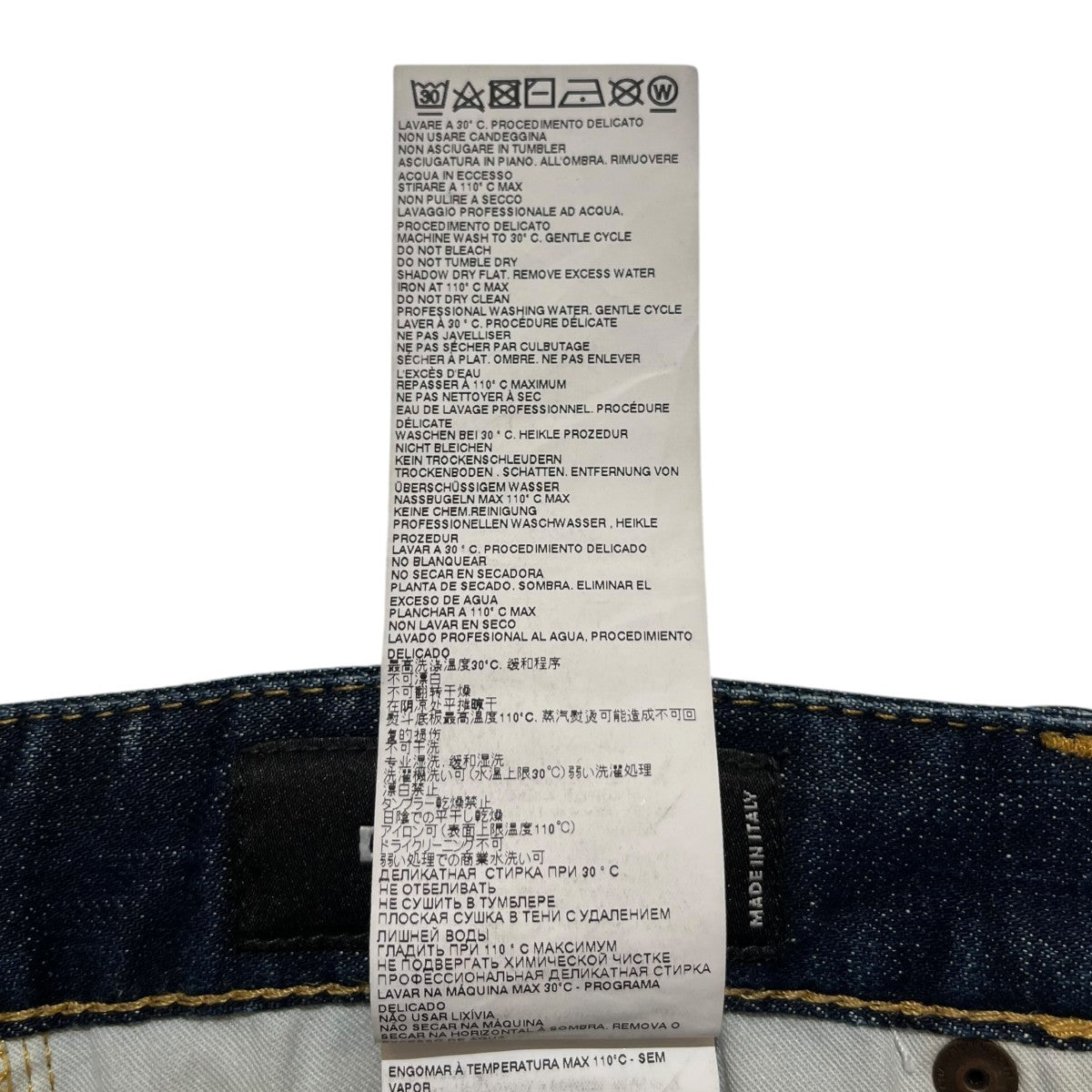 Tidy Biker JeansペイントデニムパンツS74LB1113