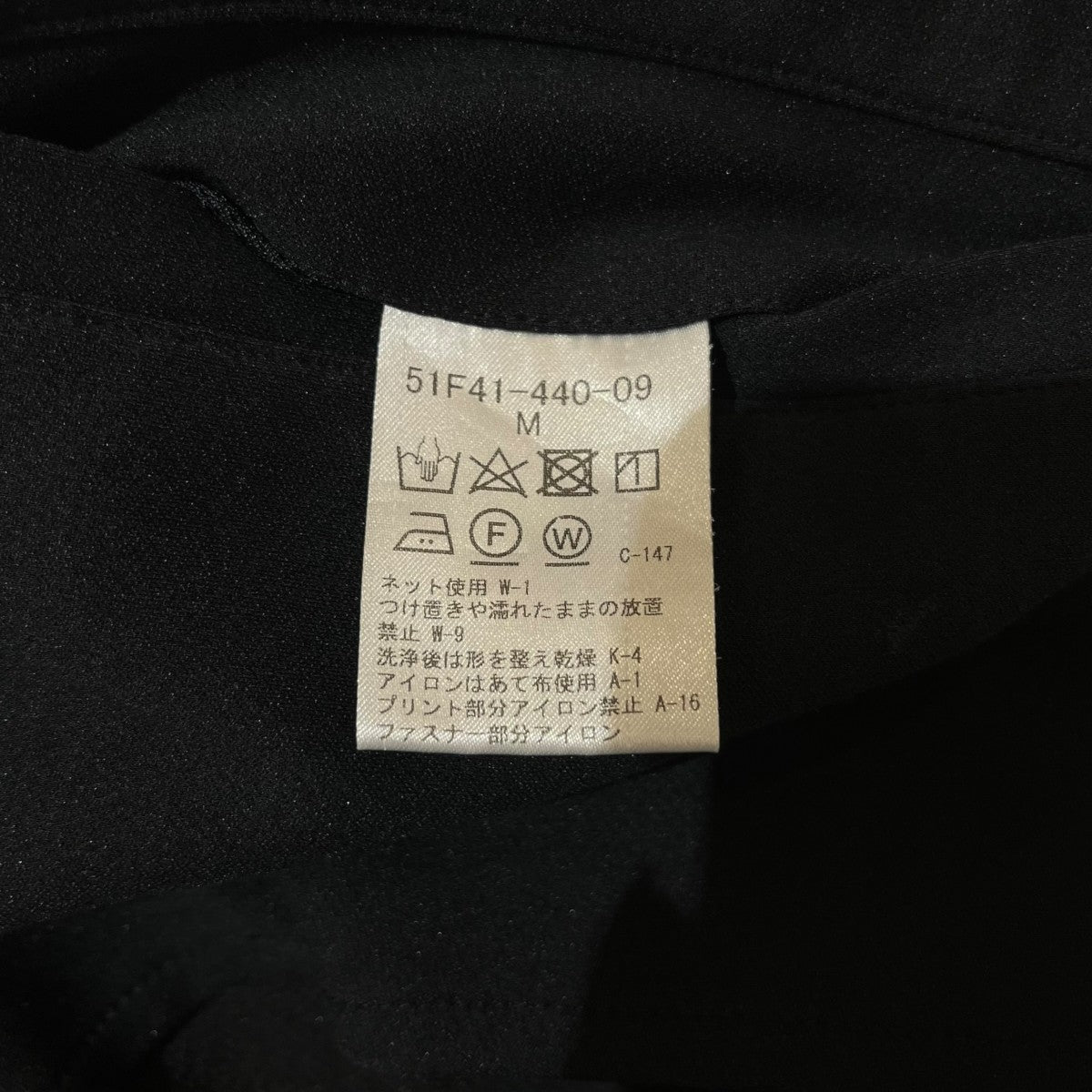 袖ロゴラインジップパーカー