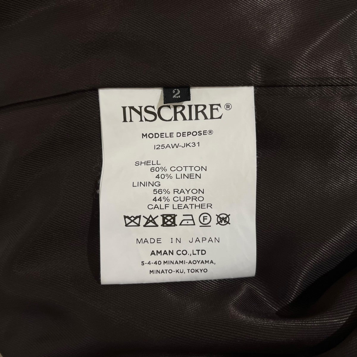 Corduroy Collarless Jacketコーデュロイジャケット125AW-JK31