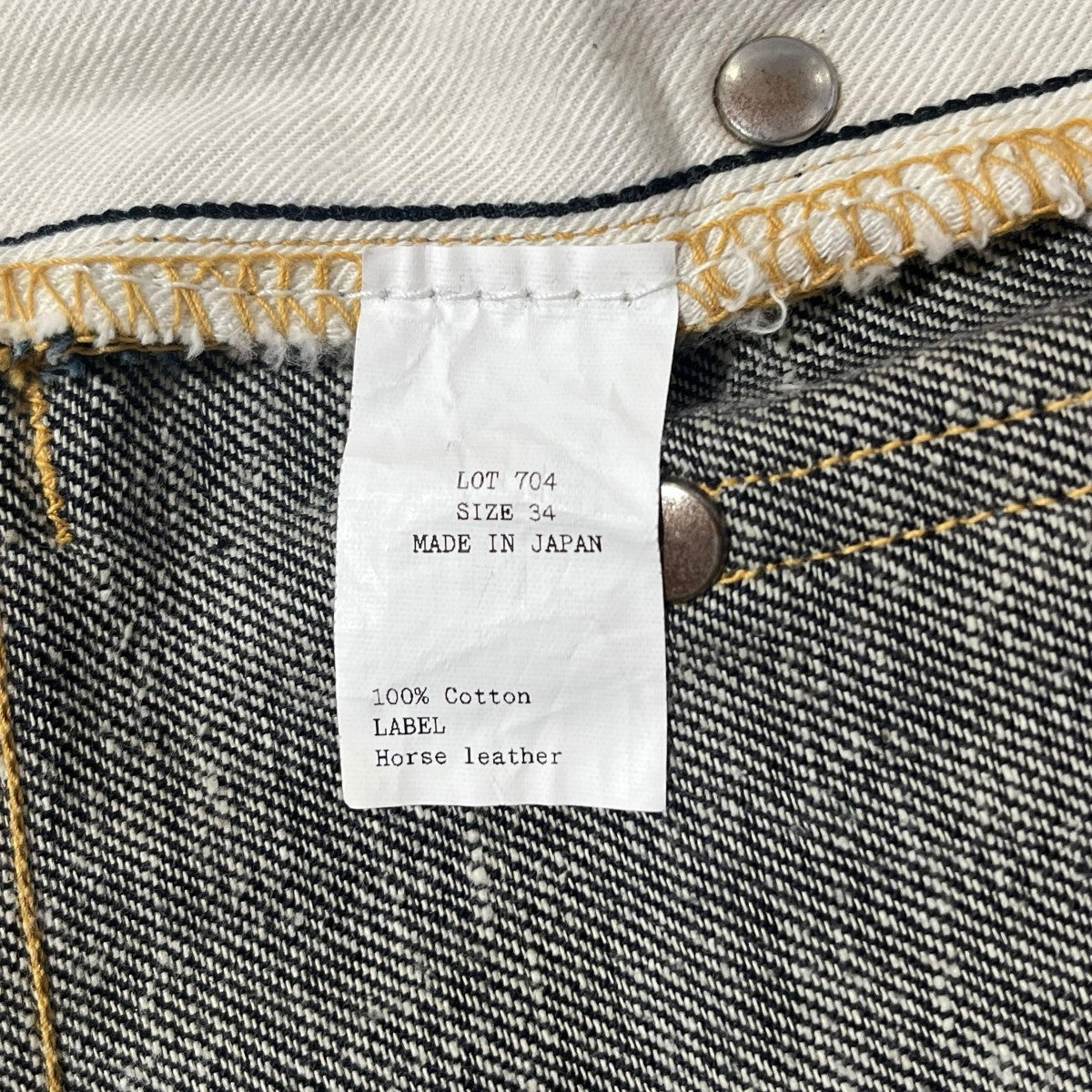 T．T DENIM TROUSERS C．1920’S RAWデニムパンツLOT 704 古着・中古-5枚目のアイテム画像