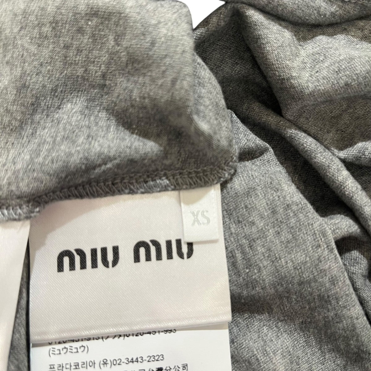 長袖カットソーMJE15