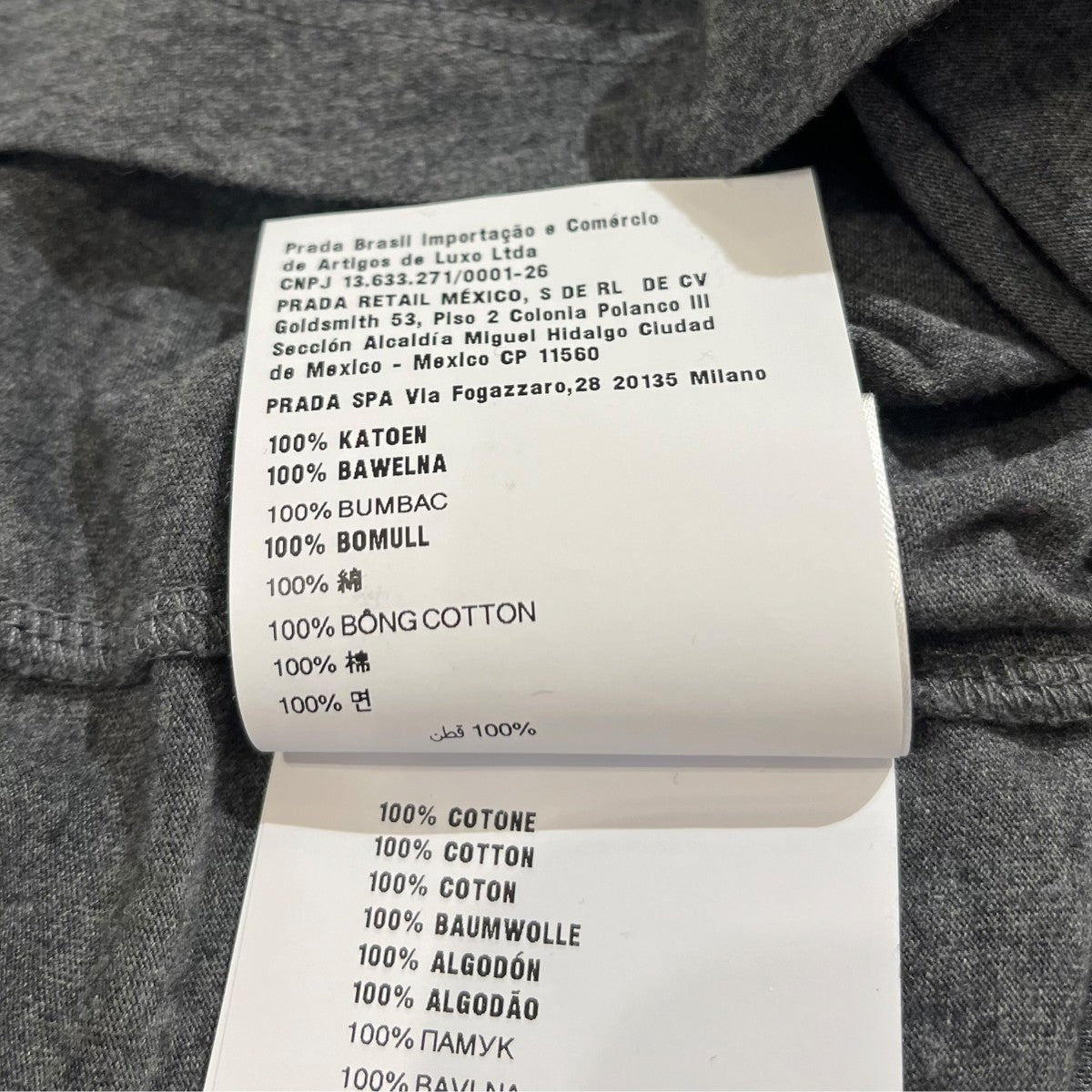 ロゴTシャツMJE15