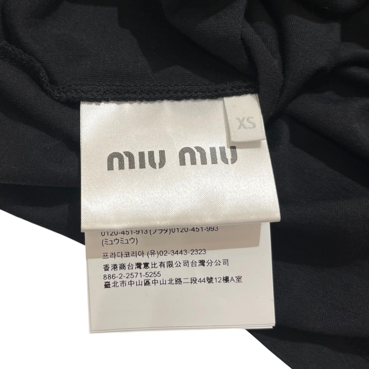 ノースリーブTシャツMJE15