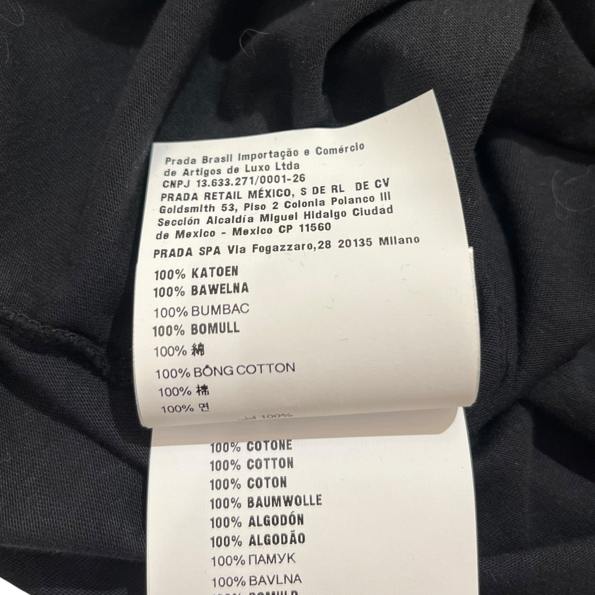 ノースリーブTシャツMJE15