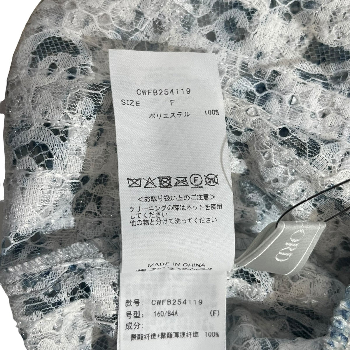 ブラッシュドレースペプラムトップス半袖カットソーCWFB254119