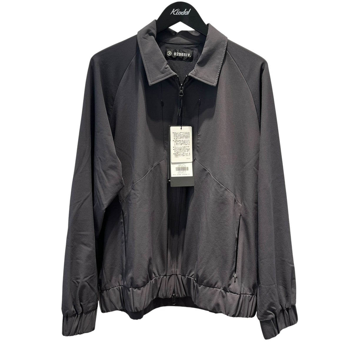 PERTEX EQUILIBRIUM TURTLE SHELL JACKETジップアップジャケット829040B-2