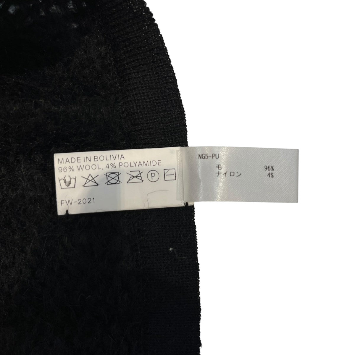 ACRONYM(アクロニウム) HAND-KNIT SURI ALPACA NECK GAITERNG5-PU NG5
