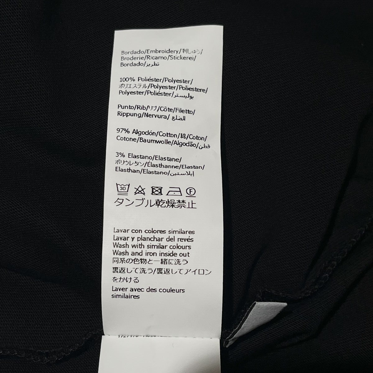 RELAXED FIT T-SHIRT リラックスフィット Tシャツ H526Y22XDE